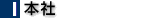{Вn}