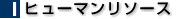 q[}\[X