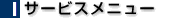 T[rXj[